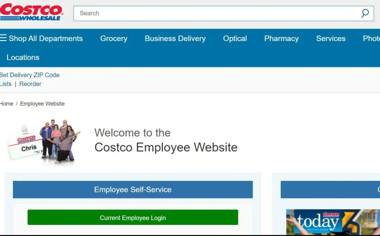 Costco Employee Login